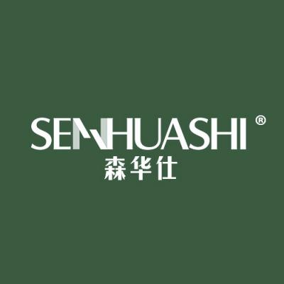 森华仕