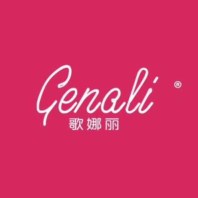 歌娜丽