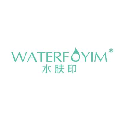 水肤印 WAT...