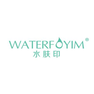 水肤印 WAT...