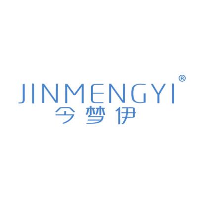 今梦伊