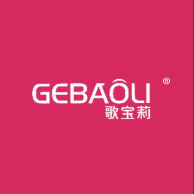 歌宝莉