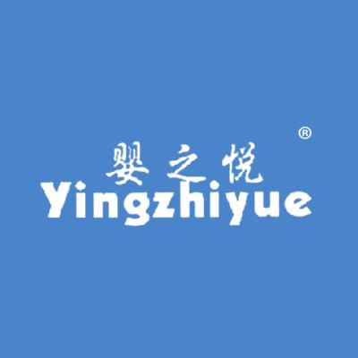 婴之悦