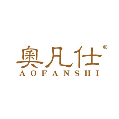 奥凡仕
