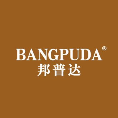 邦普达
