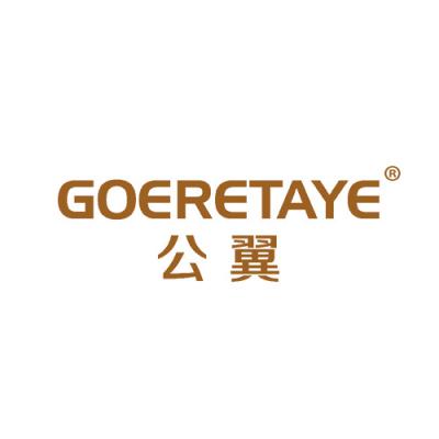 公翼 GOERETAYE