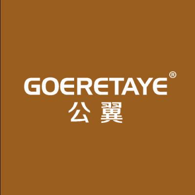 公翼 GOERETAYE