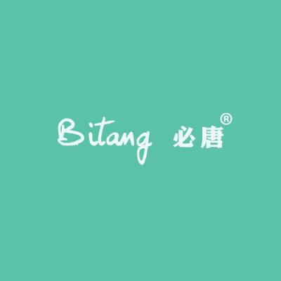 必唐