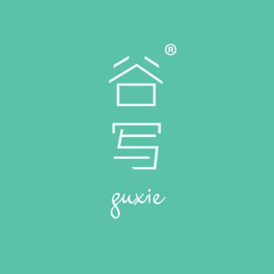 谷写