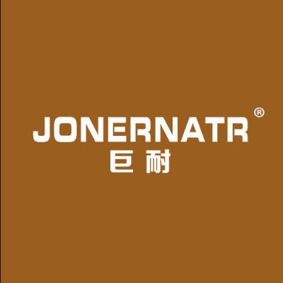 JONERNATR 巨耐