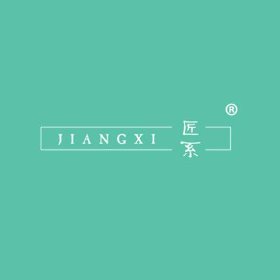匠系