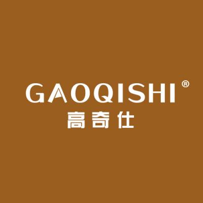 高奇仕