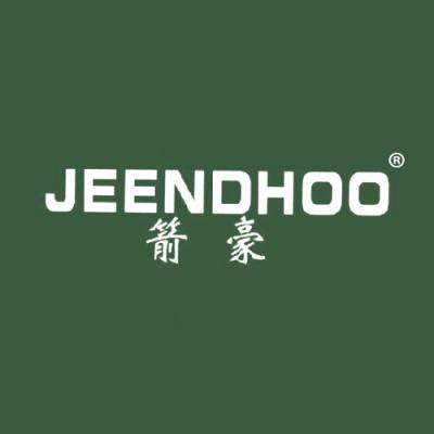 箭豪 JEENDHOO