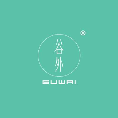 谷外