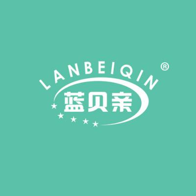 蓝贝亲