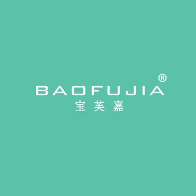 宝芙嘉