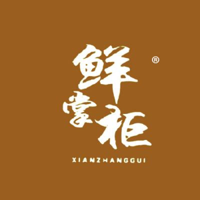 鲜掌柜