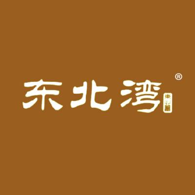 东北湾