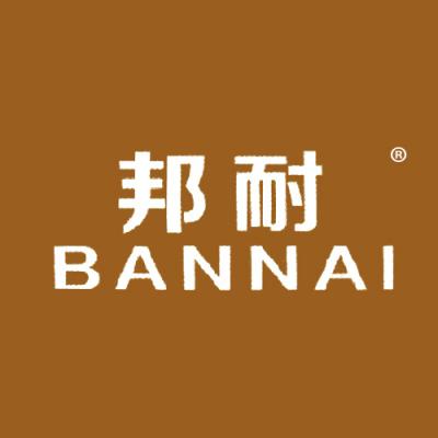邦耐 BANNAI