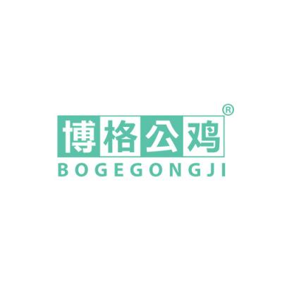 博格公鸡