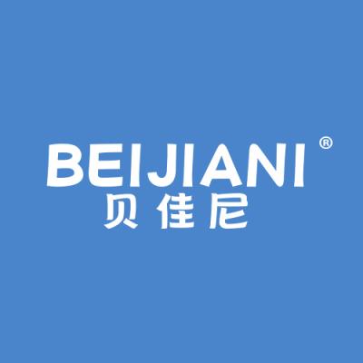 贝佳尼