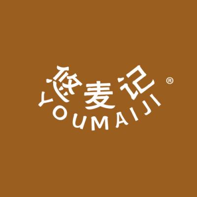 悠麦记