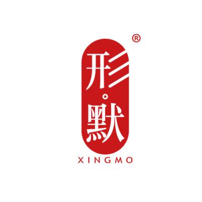 形默