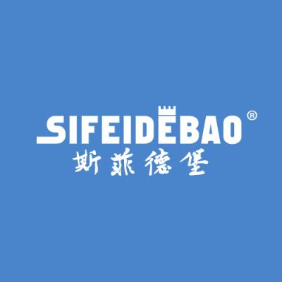 斯菲德堡
