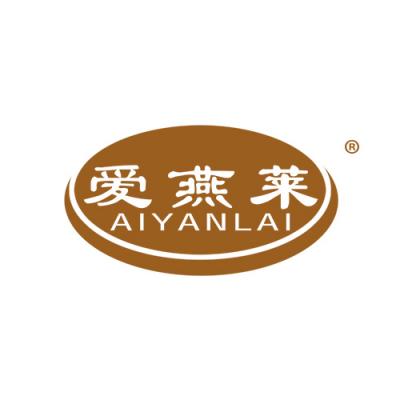 爱燕莱