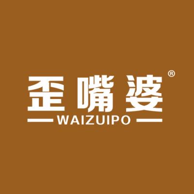 歪嘴婆