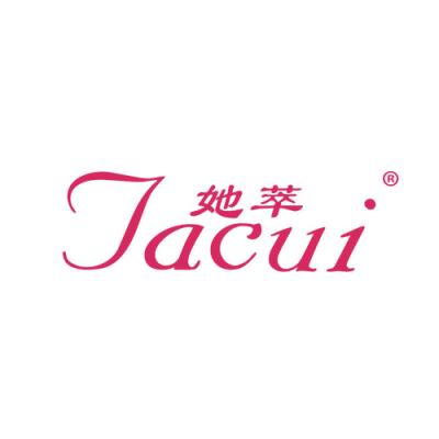 她萃