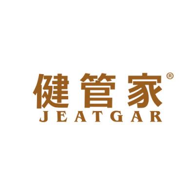 健管家 JEA...