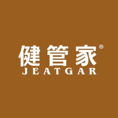 健管家 JEATGAR