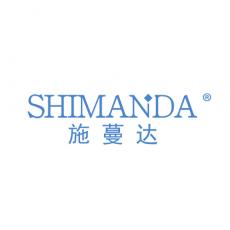 施蔓达
