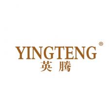 英腾