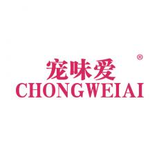 宠味爱