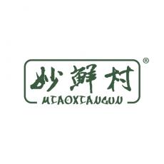 妙鲜村