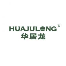 华居龙
