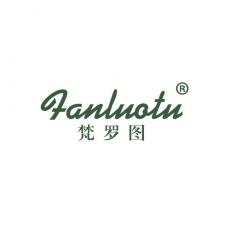 梵罗图