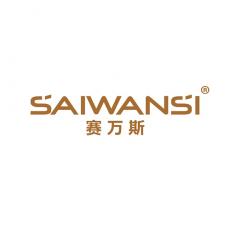 赛万斯