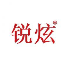 锐炫