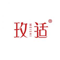 玫适