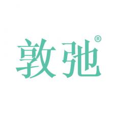 敦弛