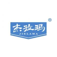 杰拉玛