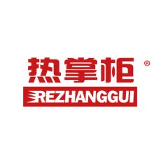 热掌柜