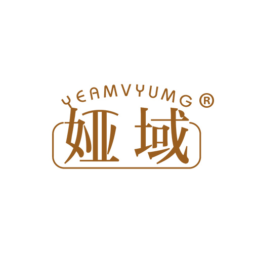 娅域 YEAMVYUMG