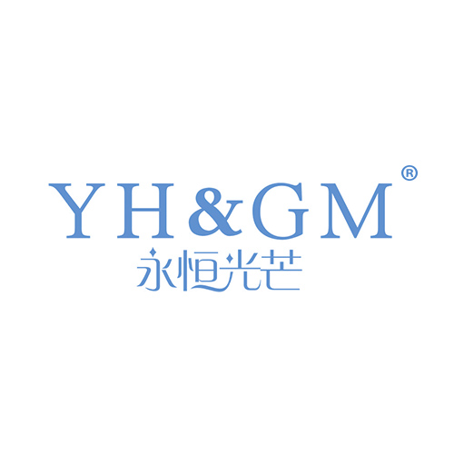 永恒光芒 YH&GM