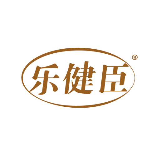 乐健臣