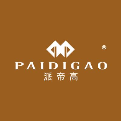 派帝高