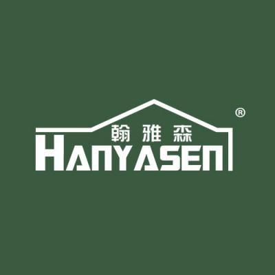 翰雅森